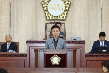 20250915_[9대]제297회 고양특례시의회 임시회 제3차 본회의