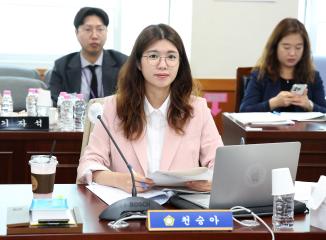 20240605_[9대]제284회 고양특례시의회 제1차 정례회_문화복지위원회