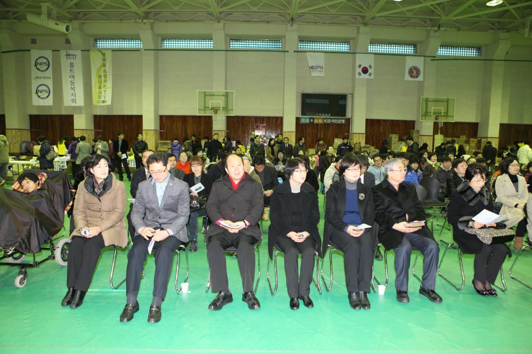 [6대]홀트보호작업장 신축준공식(2013.01.29)