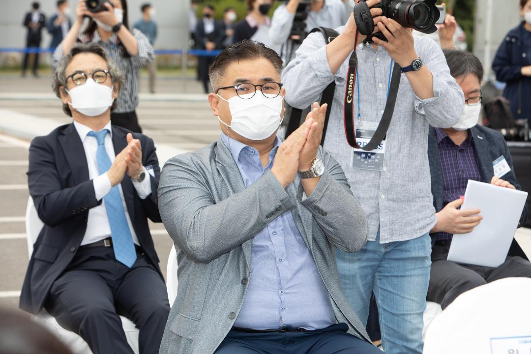 20210520_[8대]경기고양 방송영상밸리 도시개발사업 기공식