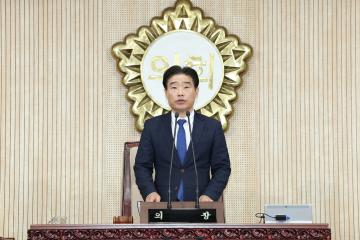 20250328_[9대]제292회 고양특례시의회 임시회 제3차 본회의