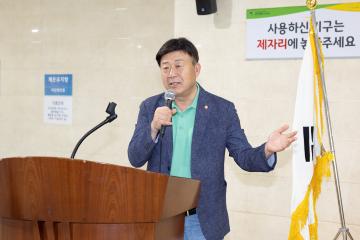 20240616_[9대]2024 고양특례시장배 장애인 어울림 수영대회
