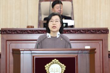 20230207_[9대]제271회 고양특례시의회 임시회 제1차 본회의