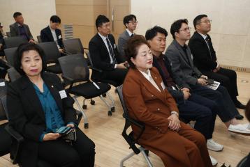 20250415_[9대]고양특례시의회 개원 제34주년 기념식