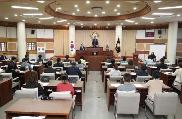 20240603_[9대]제284회 고양특례시의회 제1차 정례회