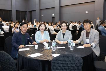 20240607_[9대]제14회 경기도장애인체육대회 선수단 해단식