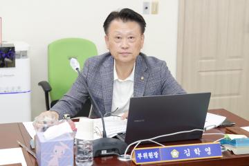 20251013_[9대]고양시 데이터센터 건립 관련 적정성 여부에 대한 행정사무조사 특별위원회