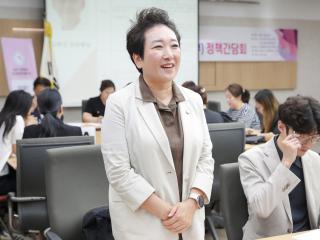 20240913_[9대]고양특례시 학교운영위원협의회 일산지회 정책간담회