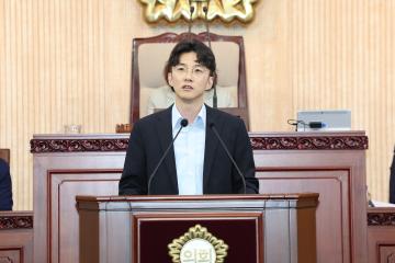 20260720_[10대]제306회 고양특례시의회 임시회 제1차 본회의