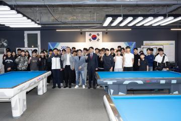 20251116_[9대]고양특례시의회 의장배 꿈나무 당구대회