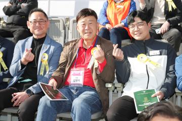 20251101_[9대]제1회 범고양시민 한마음 체육대회