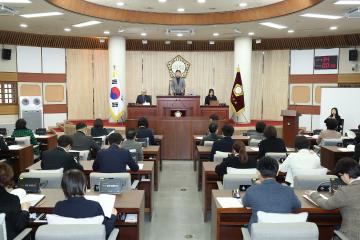 20250220_[9대]제291회 고양특례시의회 임시회 제2차 본회의