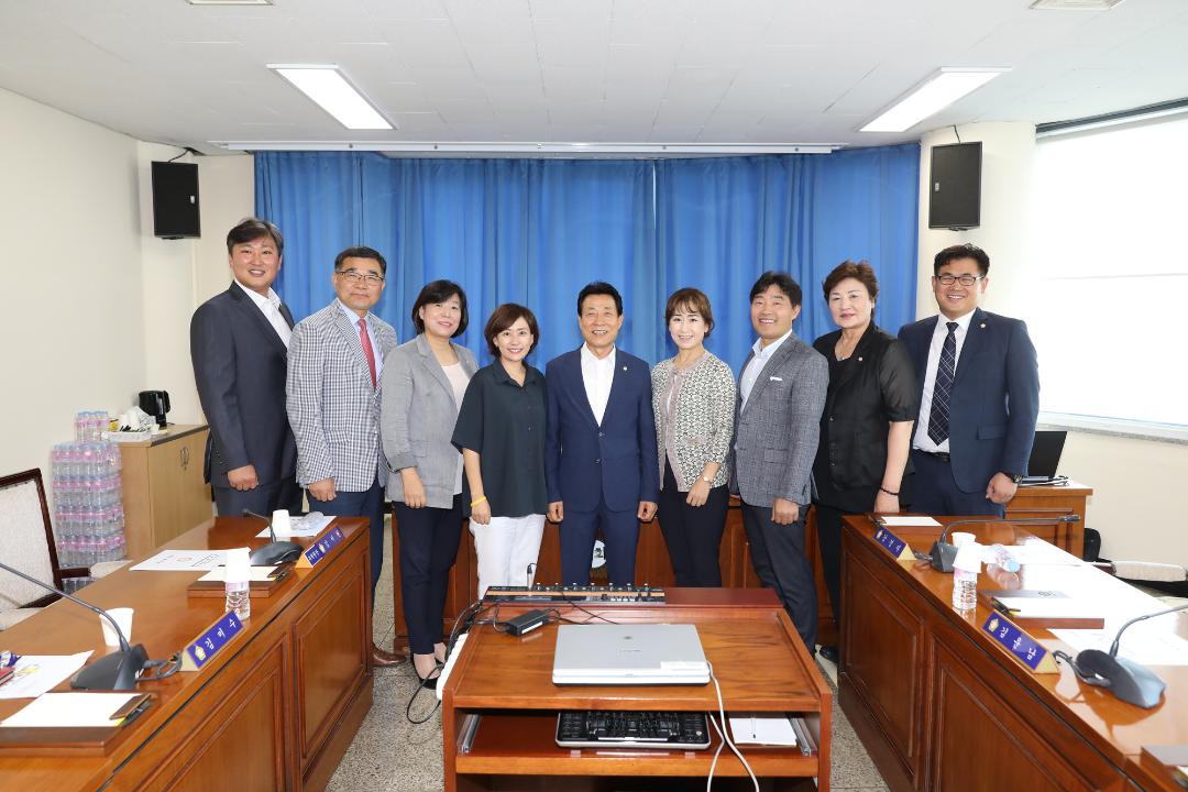 20180820_[8대]의회운영위원회_단체사진