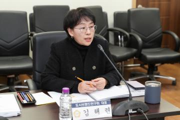 20241119_[9대]도시브랜드연구회 정책연구용역 최종보고회