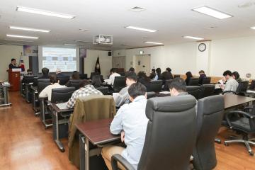 20251229_[9대]고양특례시의회 정보화전략계획 완료 보고회