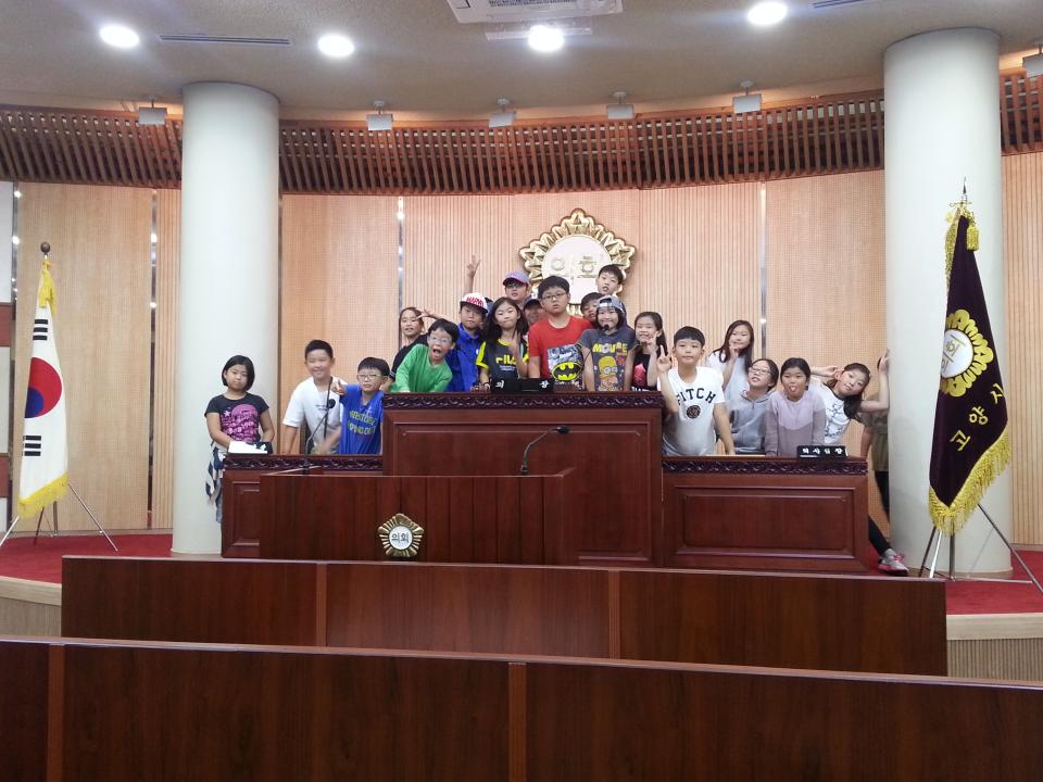 [7대] 백양초등학교 의회견학 (2016.09.01.)