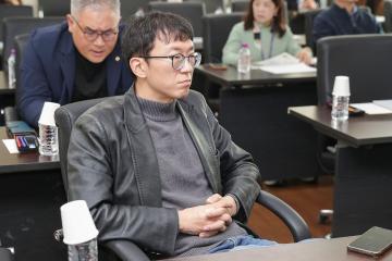 20251104_[9대]고양특례시의회 정보화전략계획 착수보고회