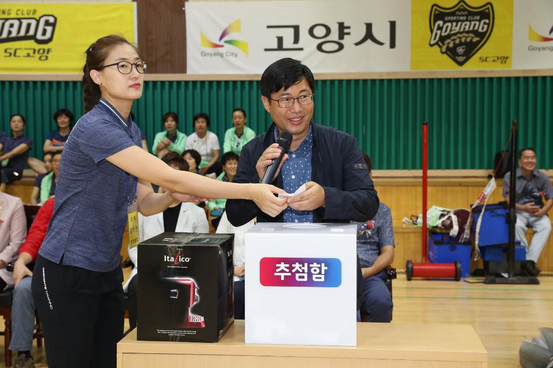 20180819_[8대]제17회 고양시 여성부 생활체육 배드민턴대회