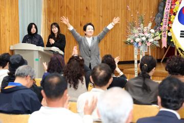 20260403_[9대]한국농촌지도자 고양특례시연합회 제63기 정기총회