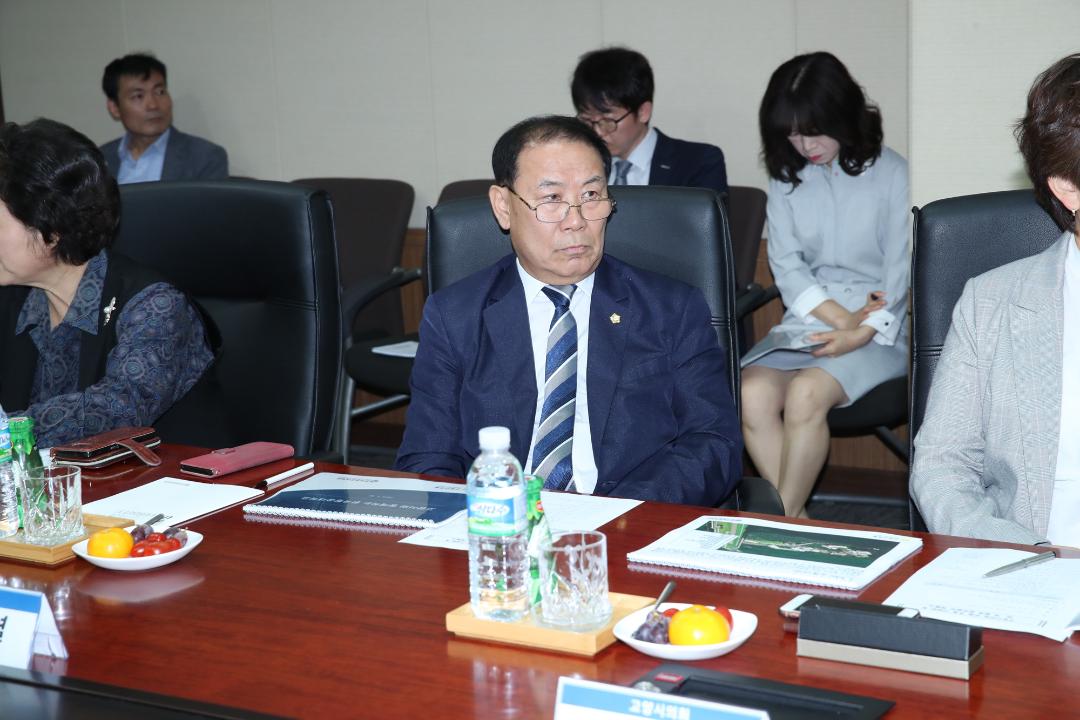 20190530_[8대]고양시의회-항공대 업무협약 체결식