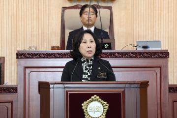 20251219_[9대]제300회 고양특례시의회 임시회 제2차 본회의