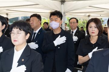 20250606_[9대]제70회 현충일 추념식