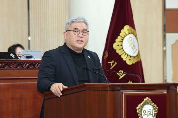 20250214_[9대]제291회 고양특례시의회 임시회 제1차 본회의