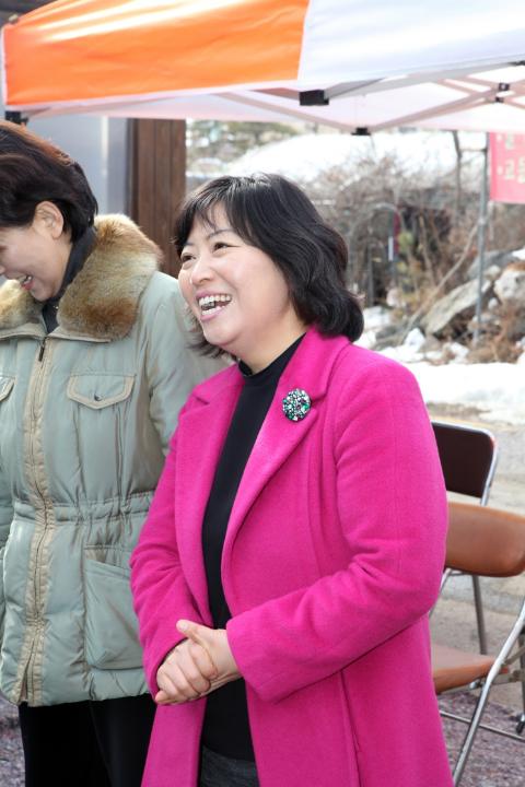 [6대]2013 계사년 의원화합 윷놀이 대회 (2013.02.18)