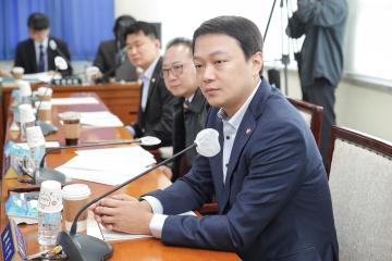 20251021_[9대]제298회 고양특례시의회 임시회_의회운영위원회