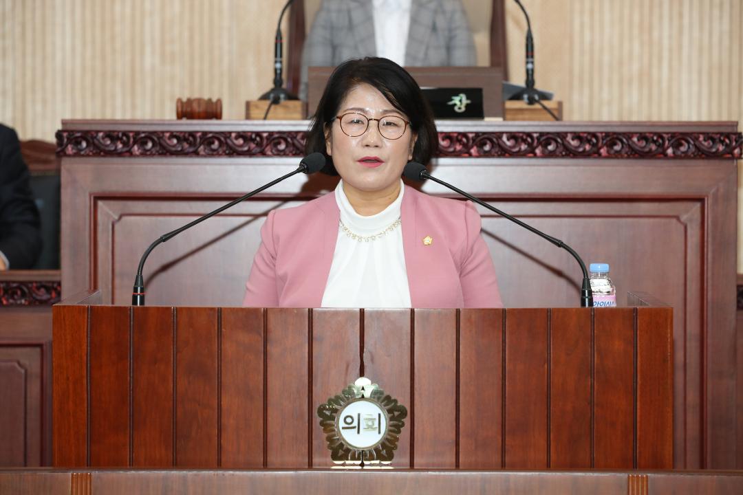20181126_[8대]제226회 고양시의회 제2차 정례회 제1차 본회의