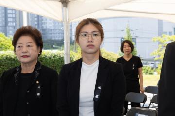 20250606_[9대]제70회 현충일 추념식