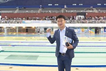 20221001_[9대]2022 고양 전국 마스터즈 수영대회