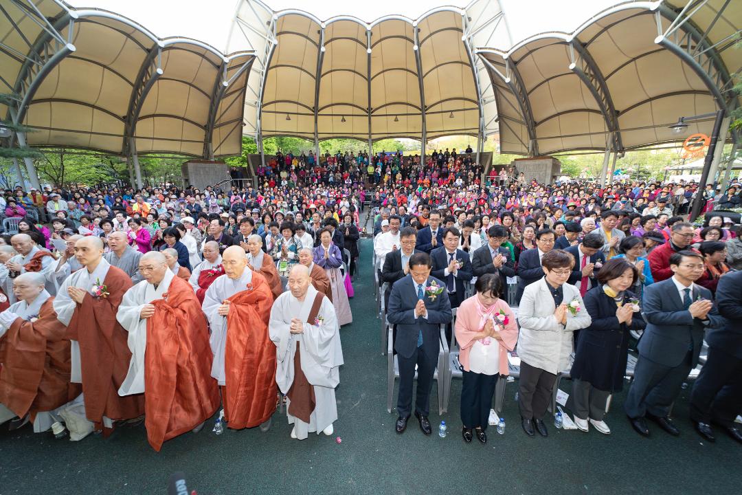 20190501_[8대]제17회 2019 고양연등문화축제