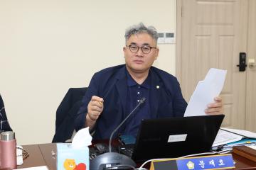 20240904_[9대]제288회 고양특례시의회 임시회_환경경제위원회