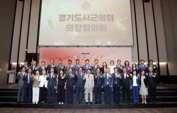 20240607_[9대]2024 자치분권 대상
