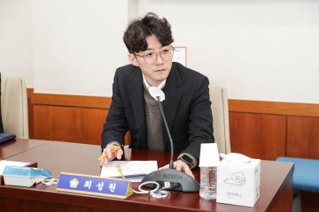 20240202_[9대]제281회 고양특례시의회 임시회_문화복지위원회