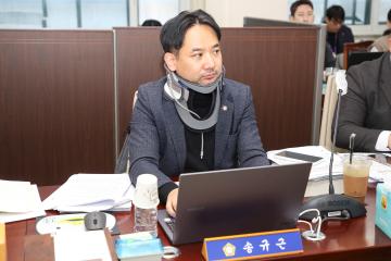 20250324_[9대]제292회 고양특례시의회 임시회_예산결산특별위원회