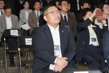 20241024_[9대]RAD KOREA WEEK 개막식