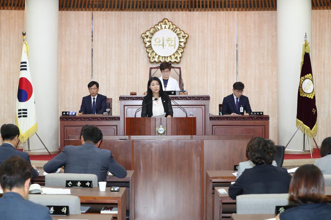 20180827_[8대]제223회 고양시의회 임시회 제2차 본회의