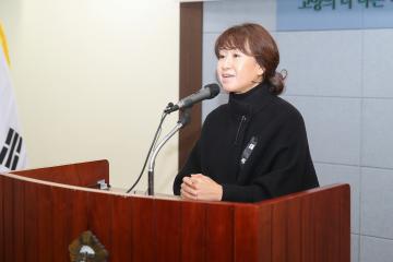 20250102_[9대]2025년도 시무식