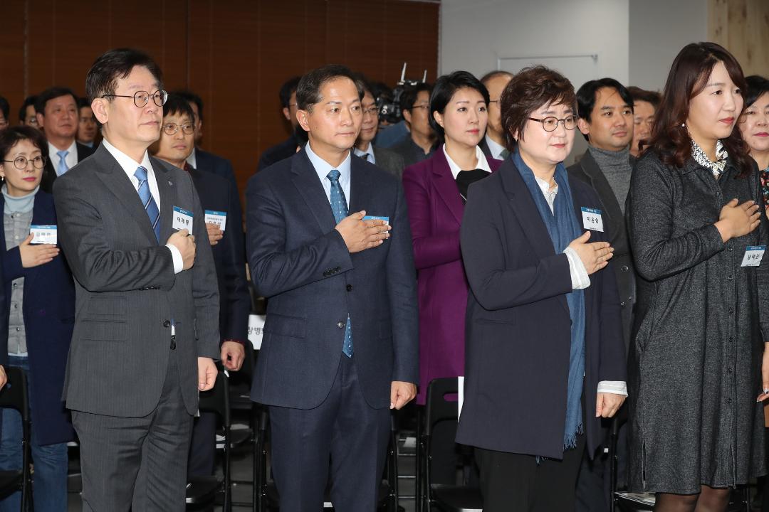 20190123_[8대]고양경기문화창조허브 개소식