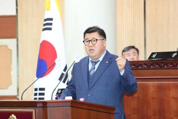 20230316_[9대]제272회 고양특례시의회 임시회 제2차 본회의