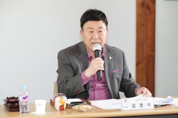 20230412_[9대]제15차 대한민국특례시의회의장협의회 정례회의