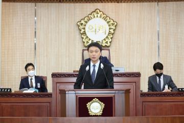 20221222_[9대]제269회 고양특례시의회 임시회 제3차 본회의