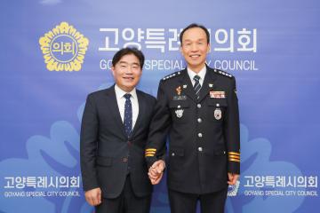 20260105_[9대]일산경찰서장 취임 인사 방문