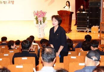 20250815_[9대]제80주년 광복절 경축식
