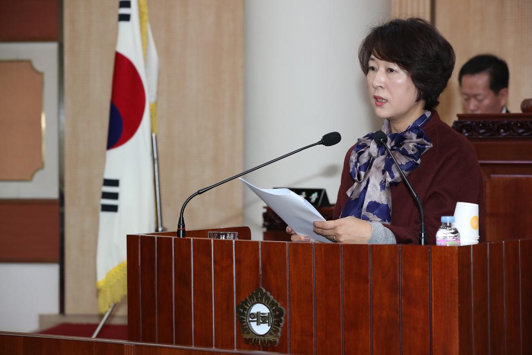 20180118_[7대]제219회 고양시의회 임시회 제1차 본회의