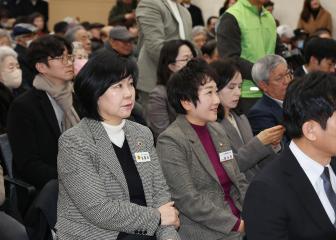 20250116_[9대]대한노인회 일산서구지회 회장. 이취임식