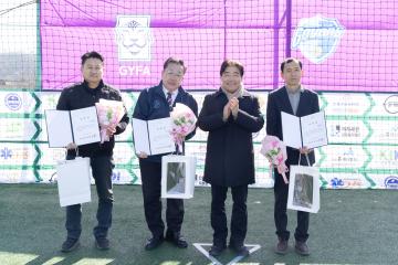 20260307_[9대]고양시 축구협회 시무식