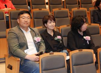 20250424_[9대]저출생시대 어린이집의 역할과 고양특례시 정책적 지원방향